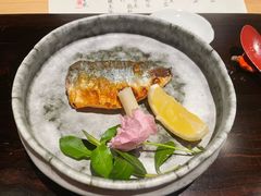 野生竹夹鱼-元熹会席料理