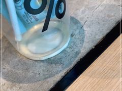 -% Arabica阿拉比卡咖啡烘焙工坊