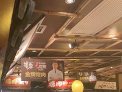 -牛家酒场(7mall店)