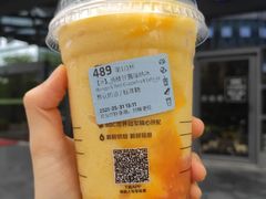 杨枝甘露瑞纳冰-瑞幸咖啡(宁波科创大厦店)