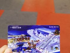 -广州热雪奇迹