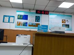 -上海市普陀区中心医院