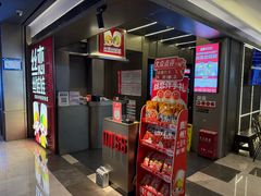 -丝恋丝娃娃(逸天城国贸店)