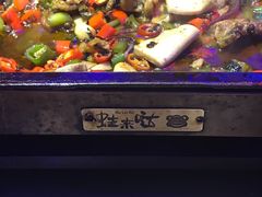 -蘭奢雅集·江浙菜(青山江滩店)