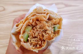 安心油条火腿鸡蛋卷饼