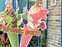 -CORNER CONE GELATO酷矿手作霜淇淋(南头古城店)