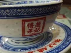 -赵记传承特色牛奶甜品(泉城广场店)