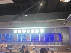 -伯友茶记(中华广场店)