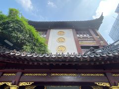 -绿波廊(豫园店)