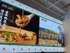 -虎婆冷饮店·海南特色炒冰(三亚湾店)