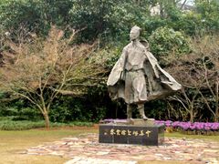 -香雪海