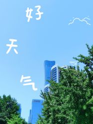 -Oasis Beauty水磨坊科技美肤中心