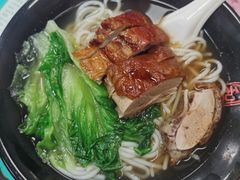 -烧鹅濑(西华路店)