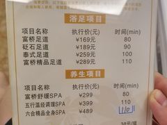 -渝富桥(西博苑店)