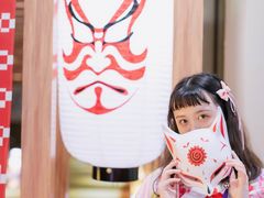 -重庆南山海昌汤都