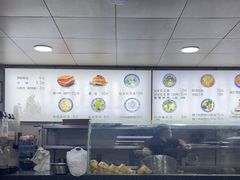 -樊记腊汁肉(竹笆市总店)