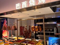 -水之梦(黄浦店)