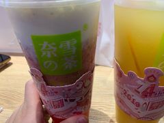 -奈雪的茶(亨特国际广场店)