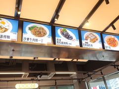 -肥韬茶餐厅(海上世界店)