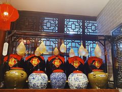 -皇家冰窖小院(什刹海店)