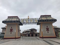 -花湖生态旅游区
