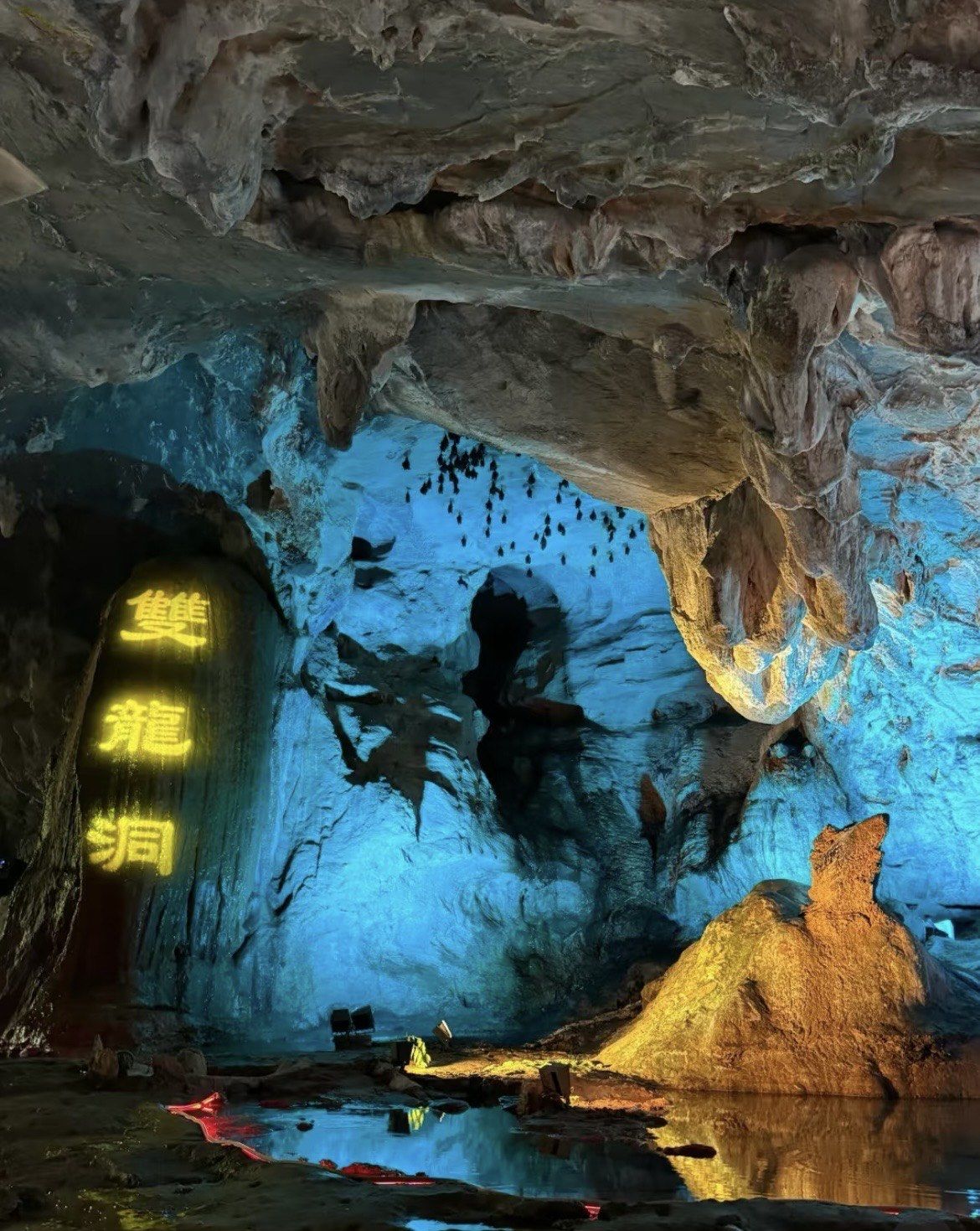 金华双龙洞游玩攻略