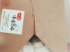 -一品净素包子(旬阳路店)