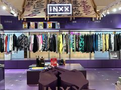 -松雷商业(南岗店)