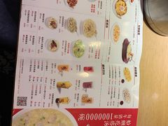 -吕氏疙瘩汤·海鲜新鲁菜(凯德mall新都心店)
