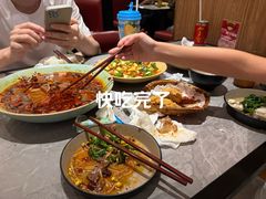 -廖川菜(金虹桥店)