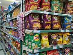 -帝玛进口精品超市D-MART
