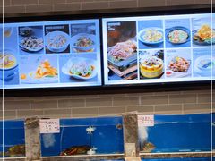 水产区-百富源·海鲜辽菜(和平北大街店)