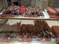 -成都银泰中心in99