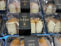 -罗莎蛋糕(魔法师司门口店)