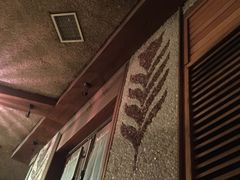 -青水瓦台(新村店)