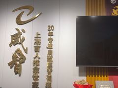 -感智盲人按摩·艾灸·肩颈SPA(岗厦店)