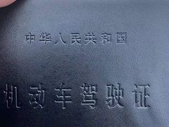 -金门驾校(中央门校区)