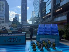 -福田卓悦INTOWN购物中心