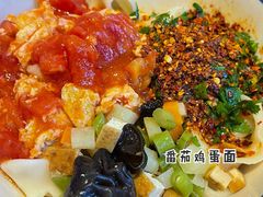 biangbiang面-白鹿原·西安油泼面(万象城店)