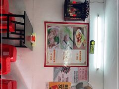 -长远七记