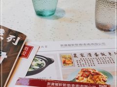 -添饭茶餐厅(天悦龙庭店)