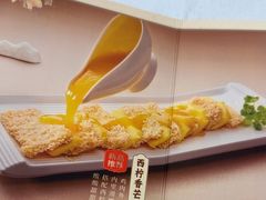 -岭南海晏楼(滨江东总店)