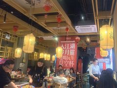 -兔槽江湖菜·重庆璧山兔(水围店)