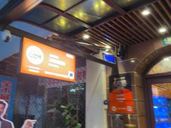 -三玛璐酒楼(汉口路店)