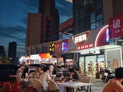 -顶峰夜宴·龙虾烧烤大排档(九江学院店)