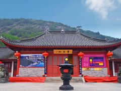 -天台山赤城山景区