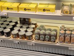 -绿姿鲜奶烘焙(新城花园店)