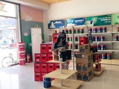 -立邦(柳滩专卖店)