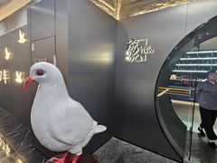 -琬苑鸽庄·川粤融合菜(解放碑总店)