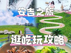 -李东农庄(中南百草园地标店)